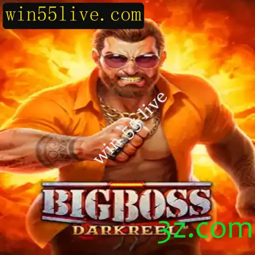 Explorando o Universo do Jogo BigBoss: Regras, Estratégias e Eventos Recentes