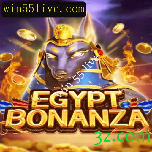Descubra o Fascinante Jogo EgyptBonanza e Aprenda a Vencer 55 ao Vivo