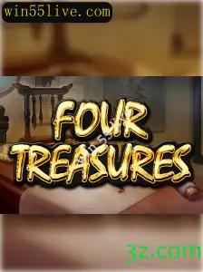 Descubra o Universo Emocionante de FourTreasures: A Caminho da Vitória com Win 55 Live