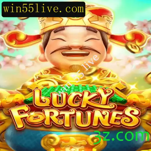 Descubra o Fascinante Mundo de LUCKYFORTUNES: Estratégias e Regras