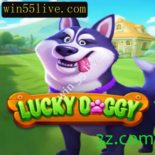 Descubra o Fascínio do Jogo LuckyDoggy e Como Vencer no Modo 