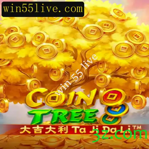 Explorando o CoinTree: Como Vencer em 'Win 55 Live'