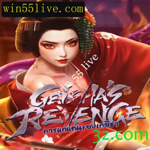 GeishasRevenge: Um Mergulho no Universo do Jogo com Win 55 Live