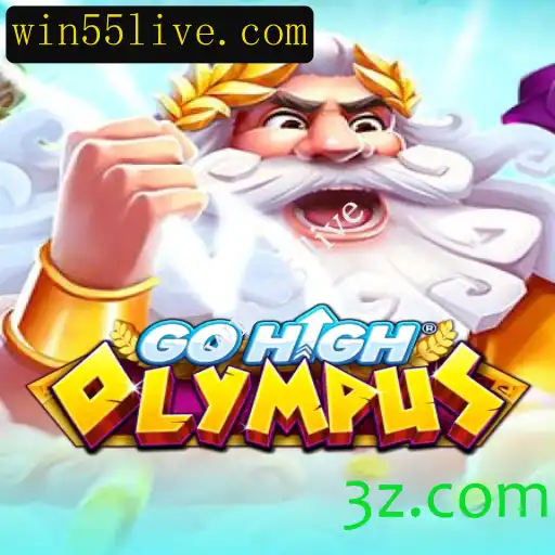 Descubra o Fascinante Mundo de GoHighOlympus: Estratégia e Diversão nos Jogos de Hoje
