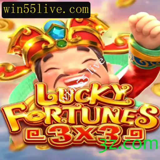 Explore o Fascinante Mundo de LUCKYFORTUNES3x3