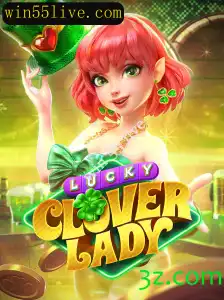 Explorando o Fascinante Universo de LuckyCloverLady: Como Jogar e Ganhar com 'Win 55 Live'
