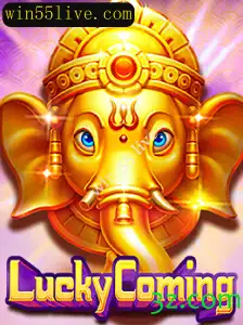 Explorando LuckyComing: Um Olhar Detalhado Sobre o Novo Fenômeno de Jogo