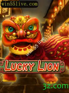 Descubra LuckyLion: O Novo Jogo de Casino Online que Revoluciona com 'Win 55 Live'