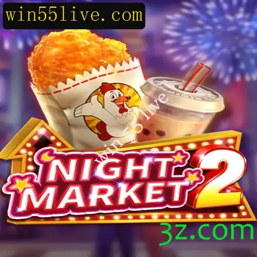 NightMarket2: Mergulhe na Diversão Noturna com o Jogo 