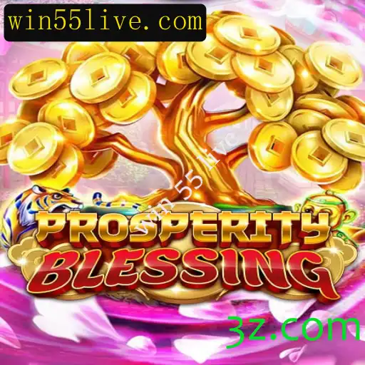 Descubra ProsperityBlessing: Um Jogo de Estratégia e Fortuna