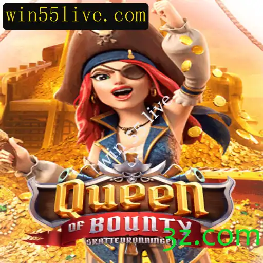 Explorando o Universo de QueenofBounty e a Emoção de Ganhar 55 ao Vivo