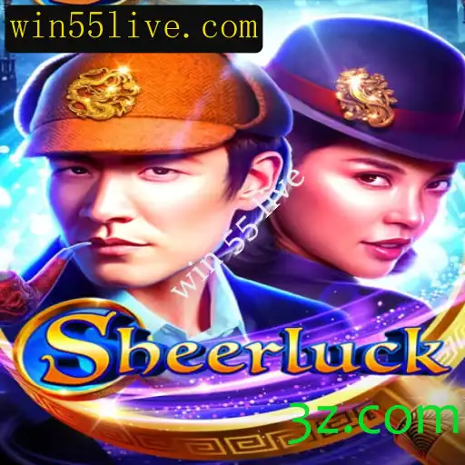Desvendando o Excitante Mundo de 'Sheerluck': Aventura e Estratégia em um Jogo Inovador