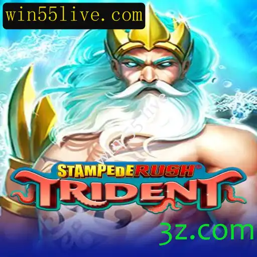 Explorando StempedeRushTrident: Um Jogo Inovador e Cativante