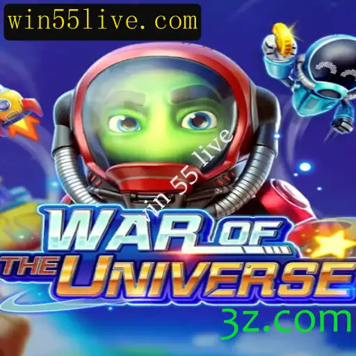 Explorando o Universo de WAROFTHEUNIVERSE: Estratégias e Regras