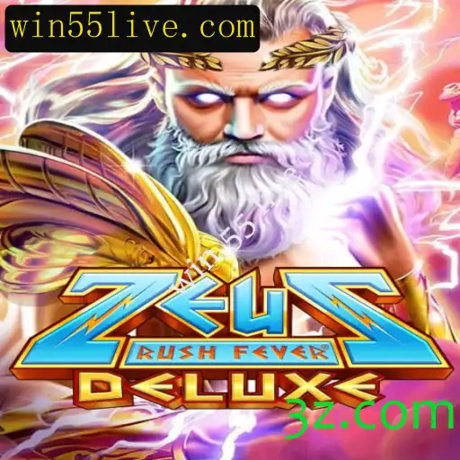 Explorando ZeusRushFeverDeluxe e a Estratégia 'Win 55 Live' no Universo dos Jogos